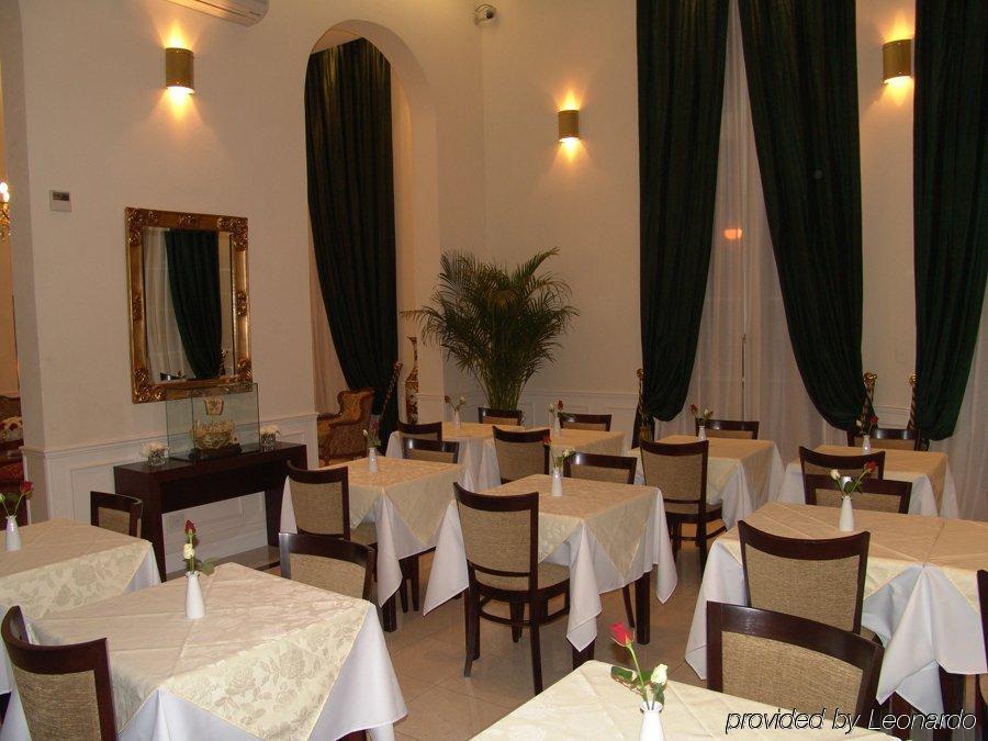 ホテル Mda Recoleta ブエノスアイレス レストラン 写真
